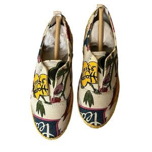 Sakroots Girls Riff Sneakers In White Peace